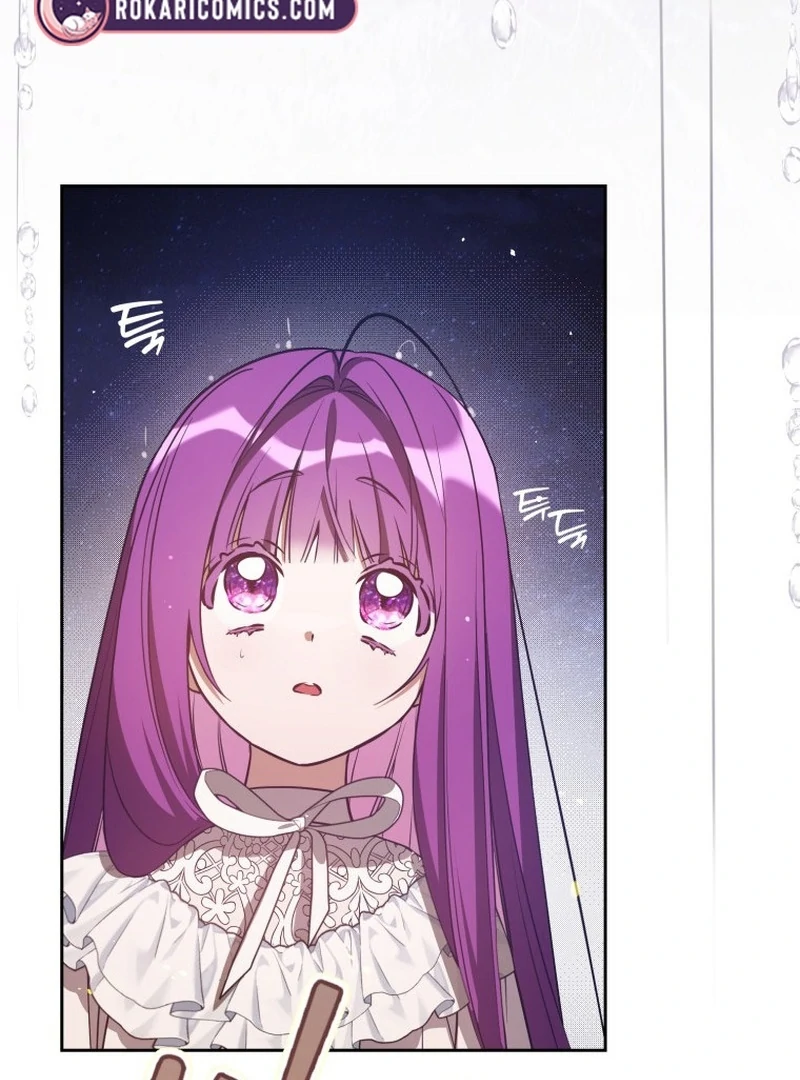 I Am the Evil Wife of a Young Husband Chapter 6 - page 54