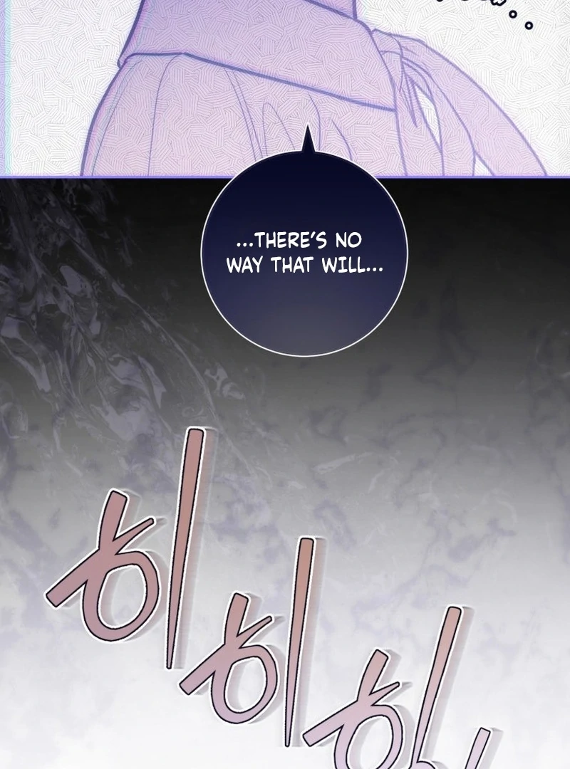 I Am the Evil Wife of a Young Husband Chapter 6 - page 62
