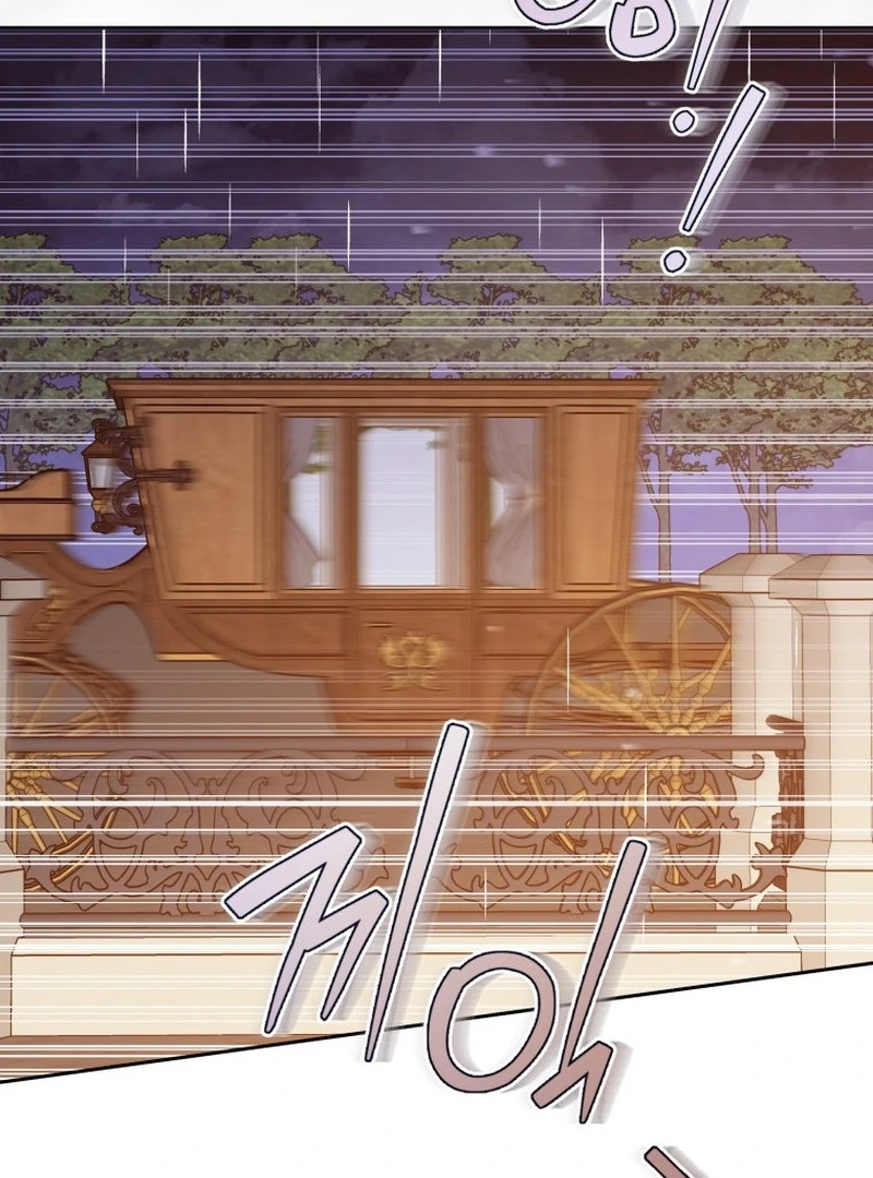 I Am the Evil Wife of a Young Husband Chapter 6 - page 63