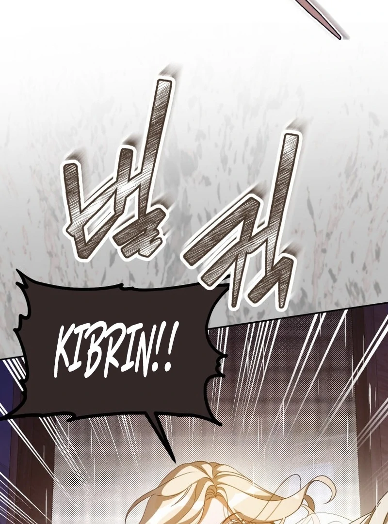 I Am the Evil Wife of a Young Husband Chapter 6 - page 64