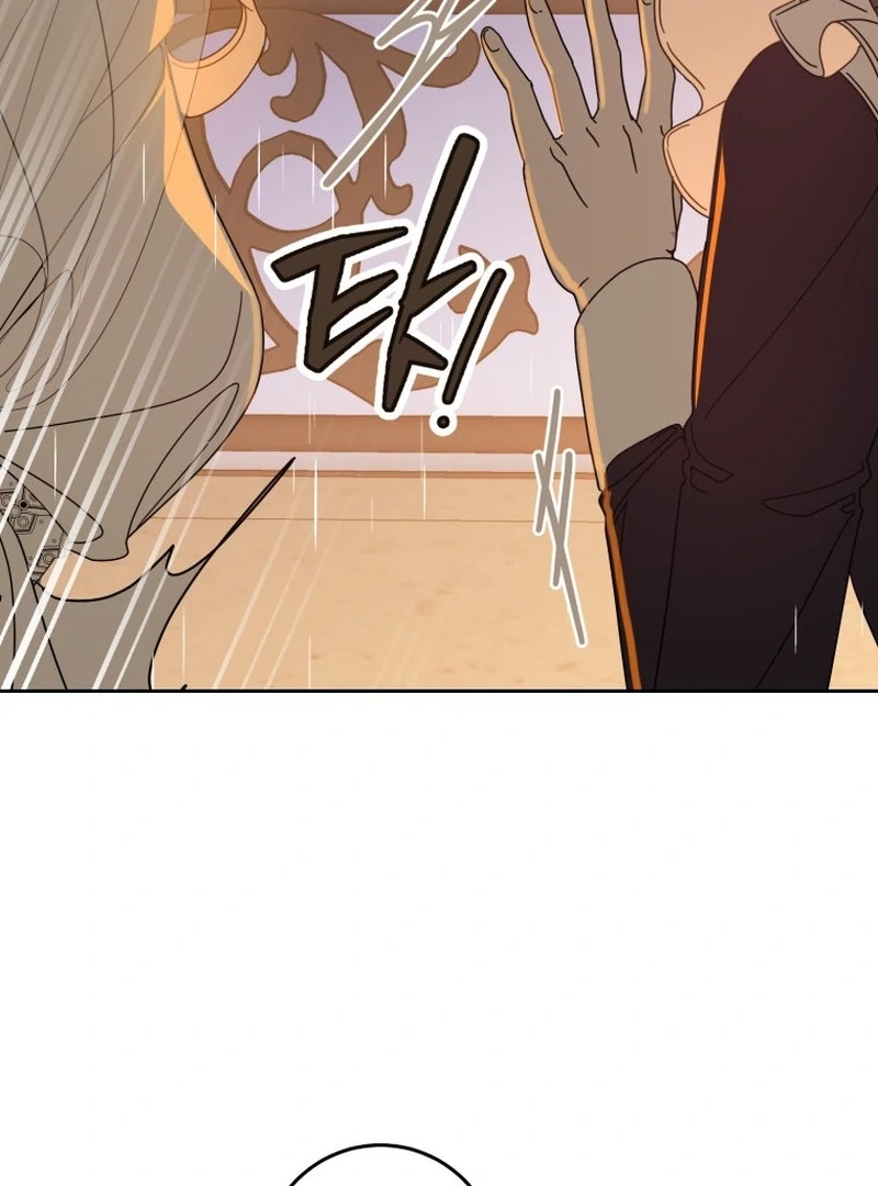 I Am the Evil Wife of a Young Husband Chapter 6 - page 68