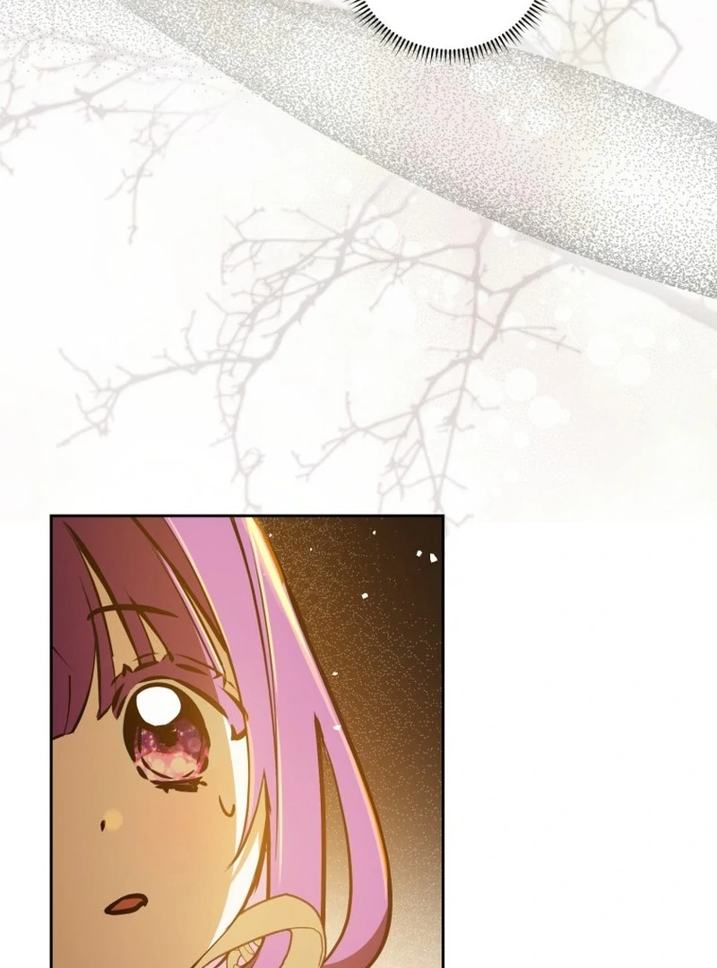 I Am the Evil Wife of a Young Husband Chapter 6 - page 77