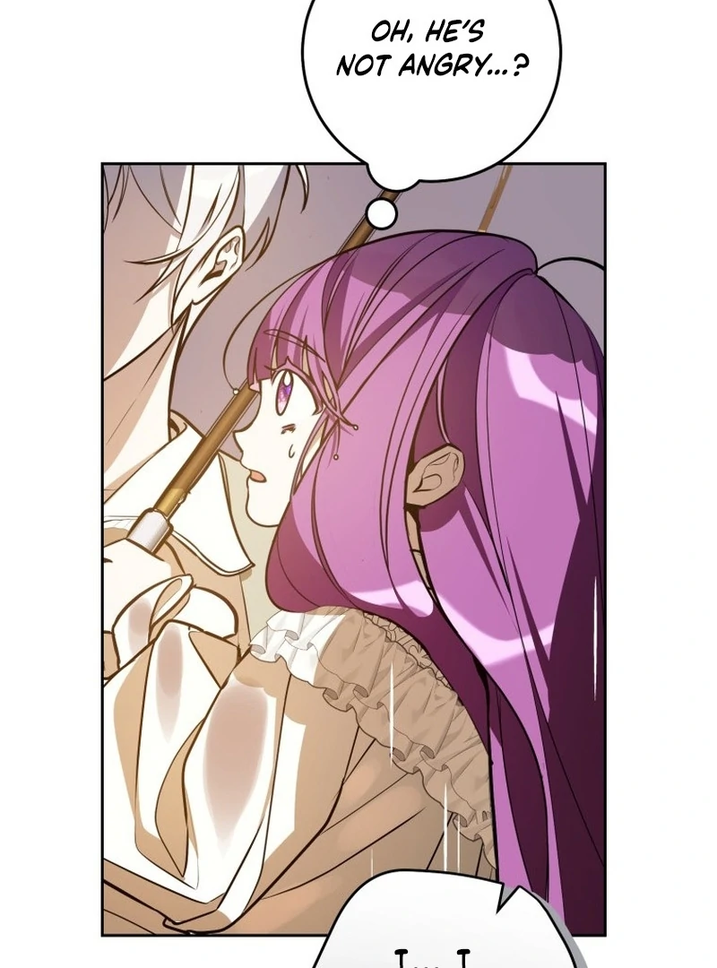 I Am the Evil Wife of a Young Husband Chapter 6 - page 95