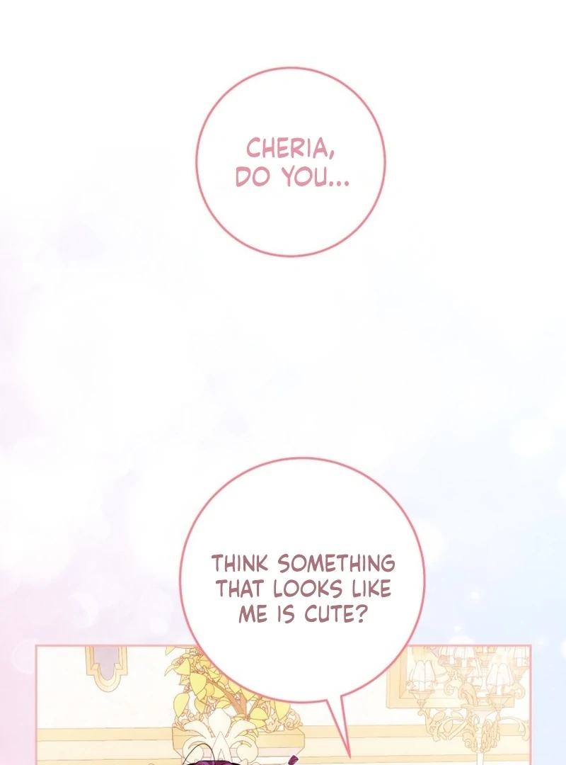I Am the Evil Wife of a Young Husband Chapter 13 - page 12