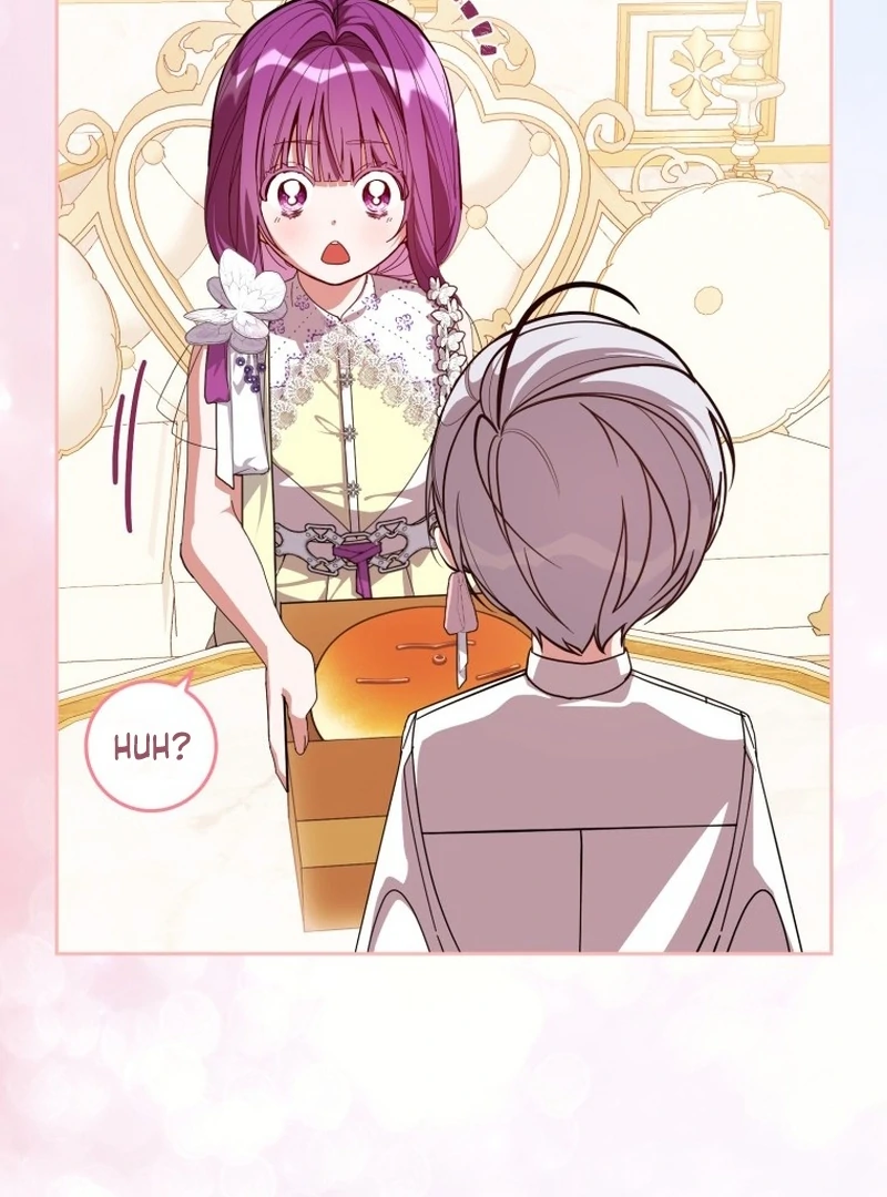 I Am the Evil Wife of a Young Husband Chapter 13 - page 13