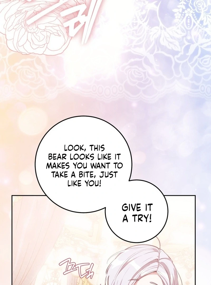 I Am the Evil Wife of a Young Husband Chapter 13 - page 15