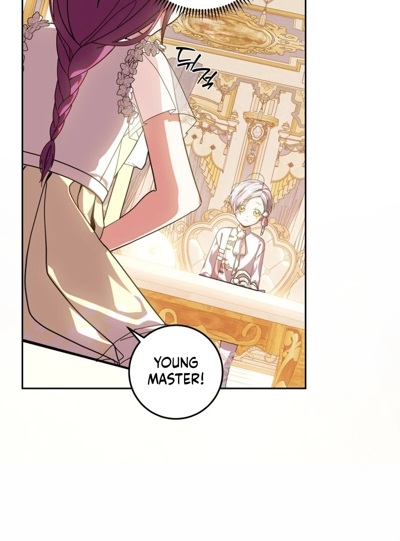 I Am the Evil Wife of a Young Husband Chapter 13 - page 31