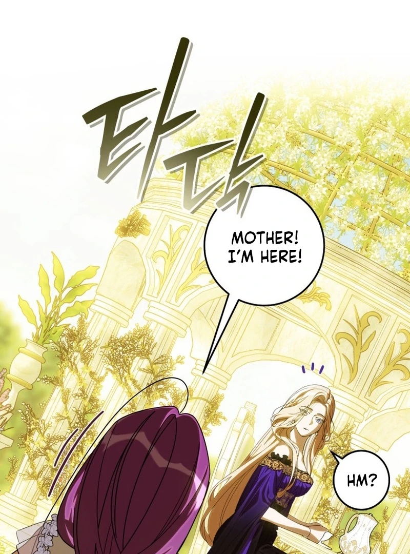 I Am the Evil Wife of a Young Husband Chapter 13 - page 52