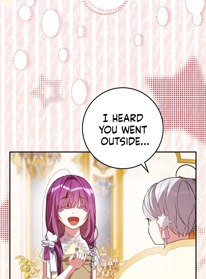 I Am the Evil Wife of a Young Husband Chapter 13 - page 5