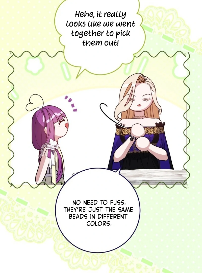 I Am the Evil Wife of a Young Husband Chapter 13 - page 73