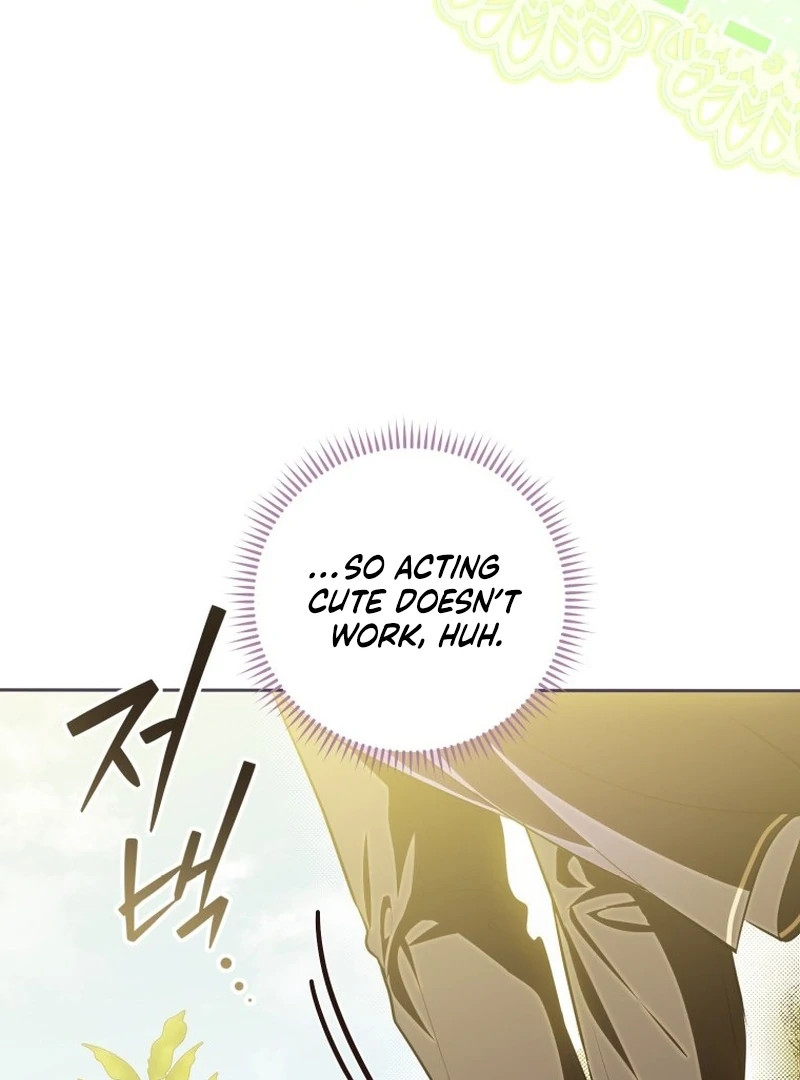 I Am the Evil Wife of a Young Husband Chapter 13 - page 74