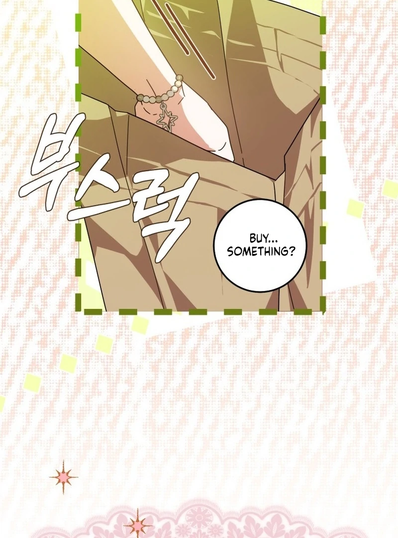 I Am the Evil Wife of a Young Husband Chapter 13 - page 7