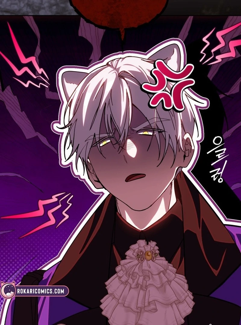 I Am the Evil Wife of a Young Husband Chapter 13 - page 87