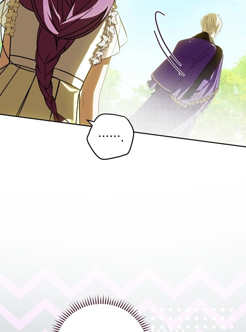 I Am the Evil Wife of a Young Husband Chapter 13 - page 91