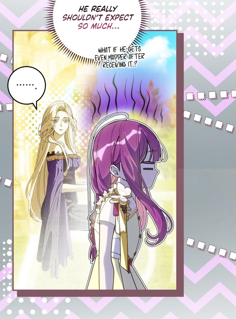 I Am the Evil Wife of a Young Husband Chapter 13 - page 92