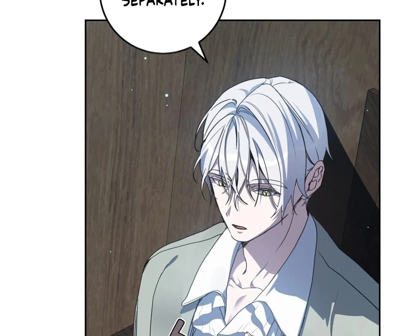 I Am the Evil Wife of a Young Husband Chapter 7 - page 18