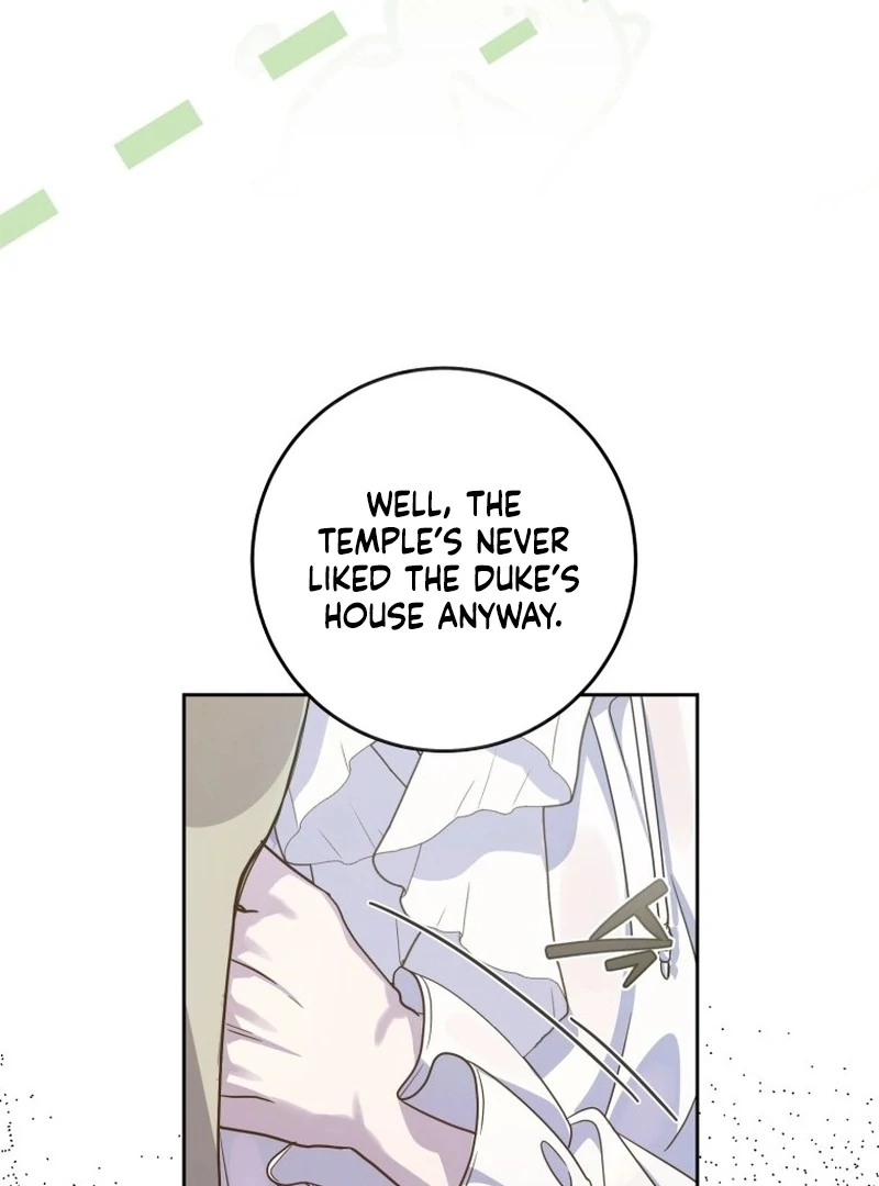 I Am the Evil Wife of a Young Husband Chapter 7 - page 21