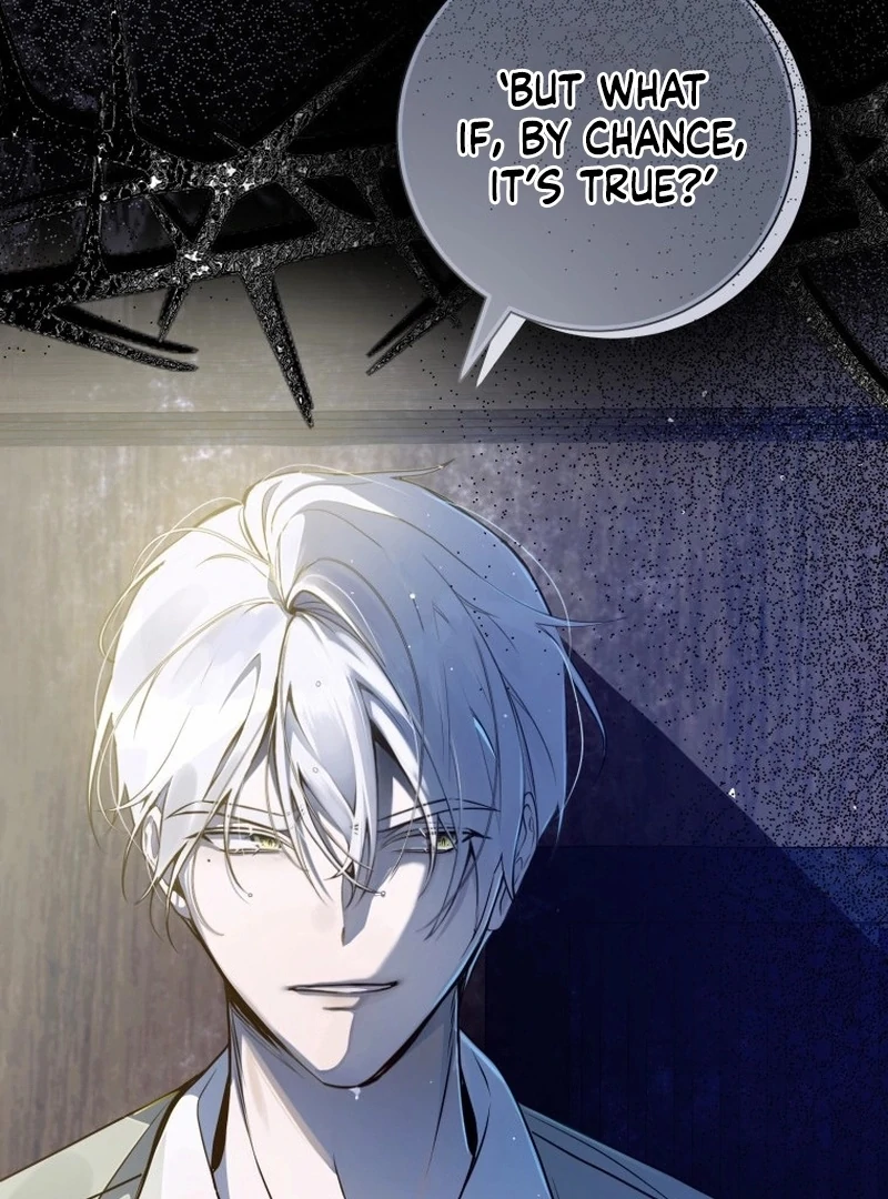 I Am the Evil Wife of a Young Husband Chapter 7 - page 23
