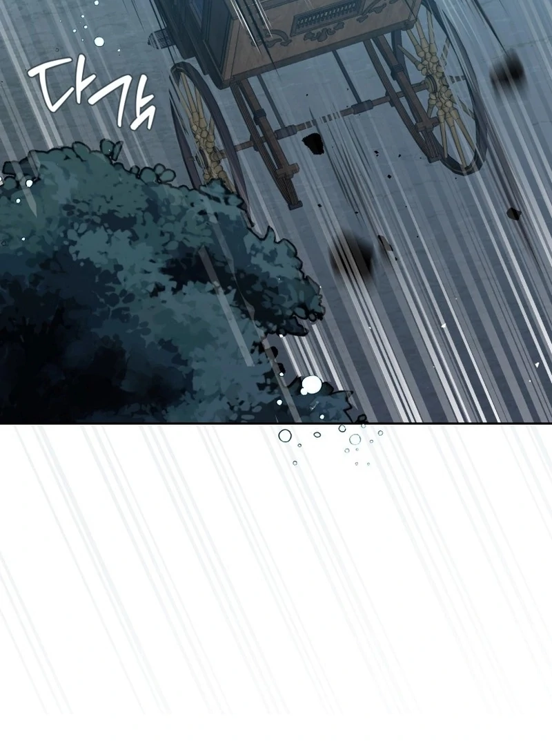I Am the Evil Wife of a Young Husband Chapter 7 - page 31