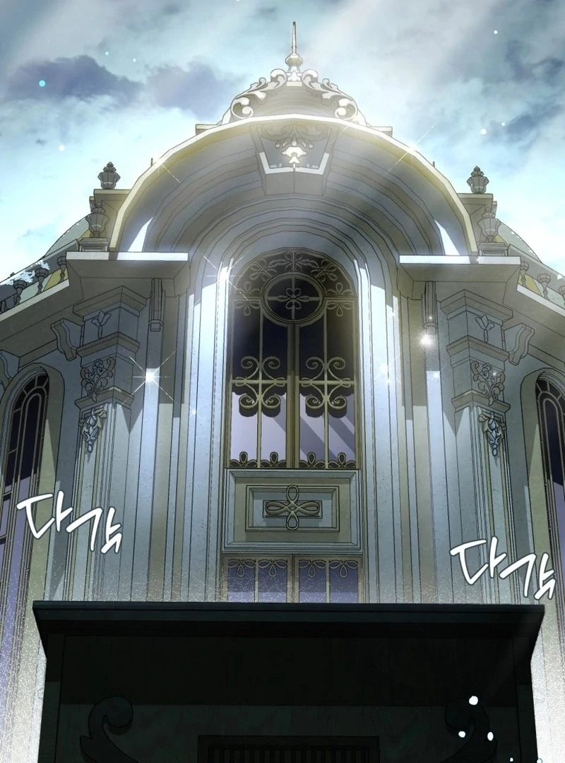 I Am the Evil Wife of a Young Husband Chapter 7 - page 35