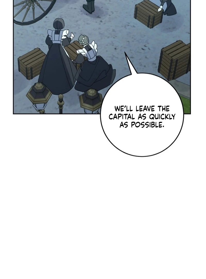 I Am the Evil Wife of a Young Husband Chapter 7 - page 45
