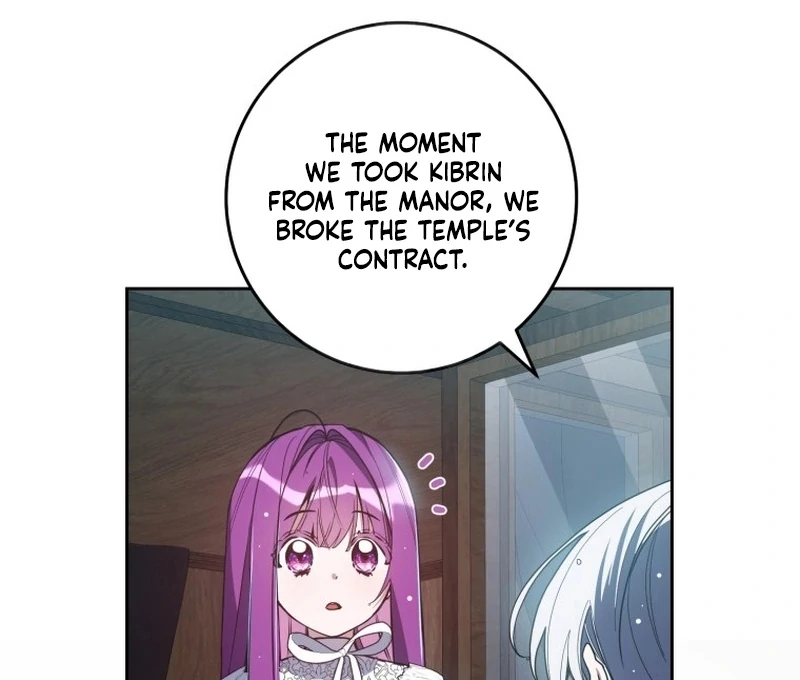 I Am the Evil Wife of a Young Husband Chapter 7 - page 46