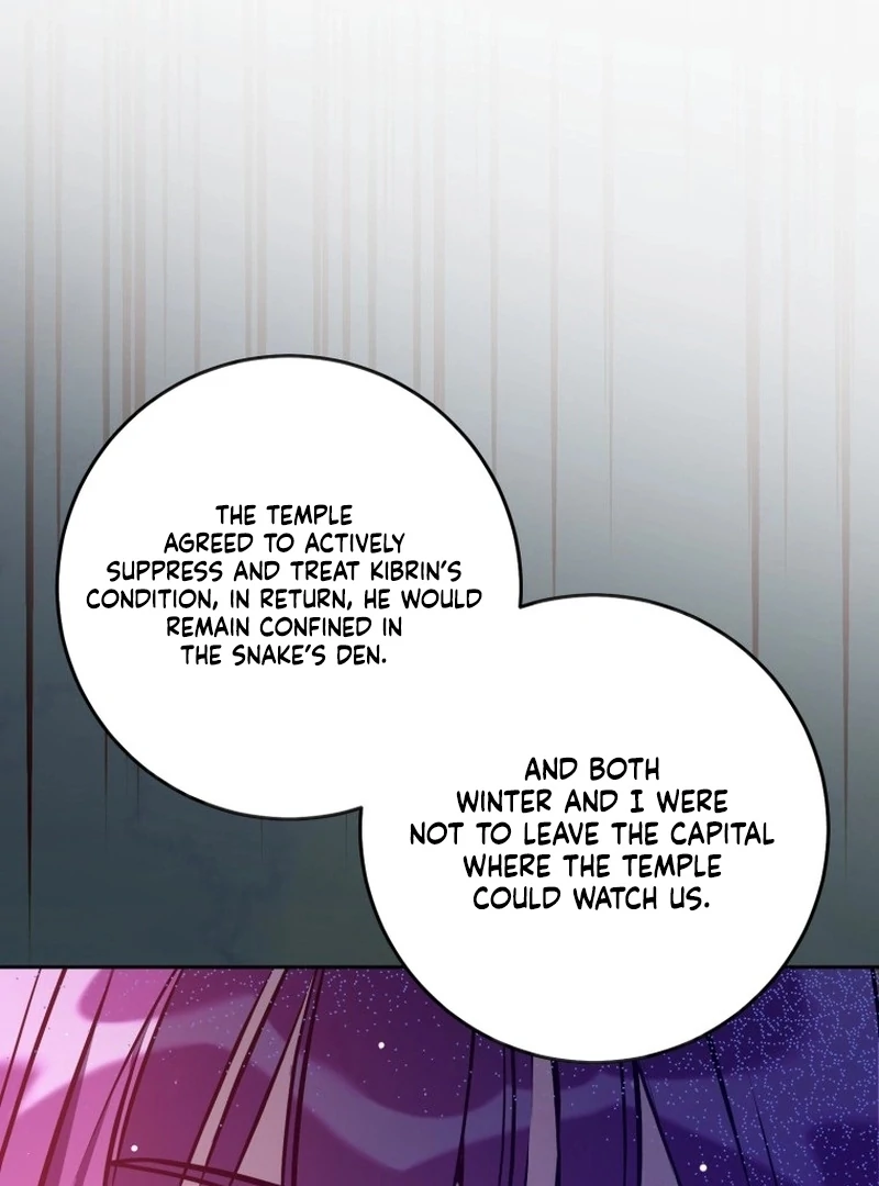 I Am the Evil Wife of a Young Husband Chapter 7 - page 48