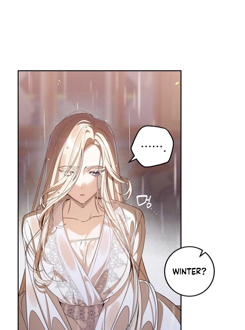 I Am the Evil Wife of a Young Husband Chapter 7 - page 4