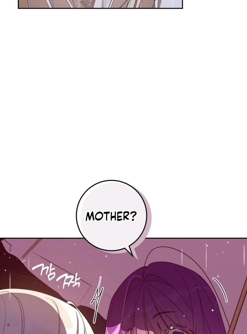 I Am the Evil Wife of a Young Husband Chapter 7 - page 5
