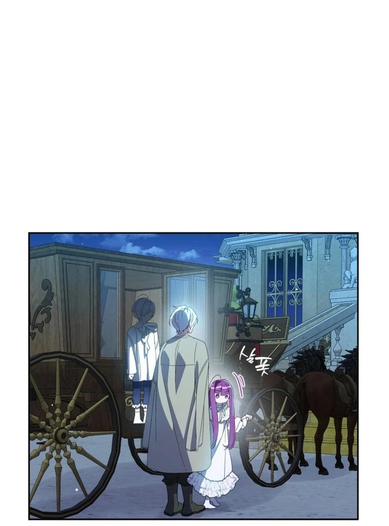 I Am the Evil Wife of a Young Husband Chapter 7 - page 63