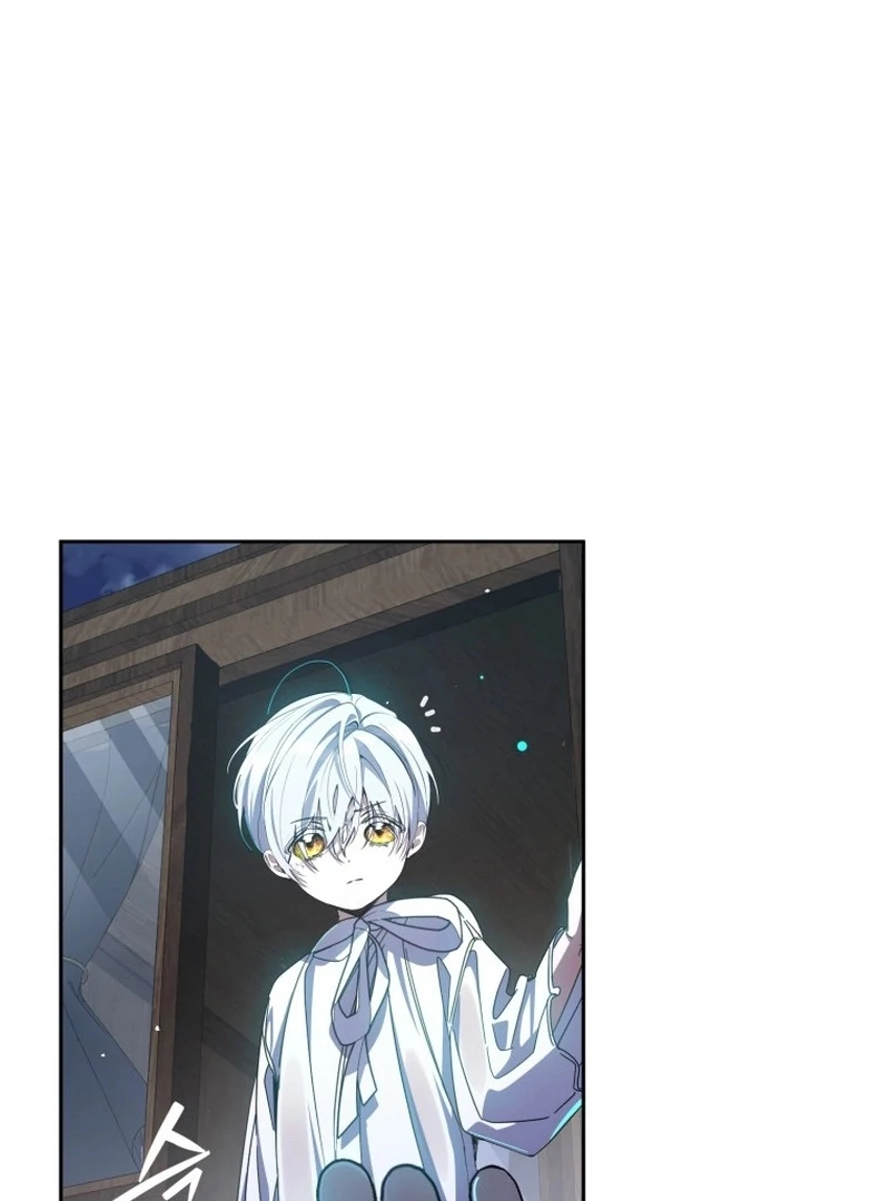 I Am the Evil Wife of a Young Husband Chapter 7 - page 64