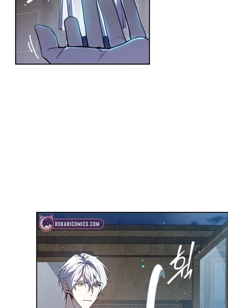 I Am the Evil Wife of a Young Husband Chapter 7 - page 65