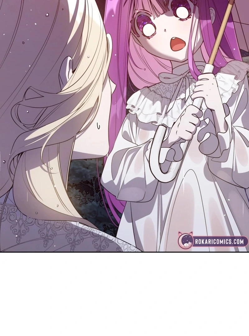 I Am the Evil Wife of a Young Husband Chapter 7 - page 6