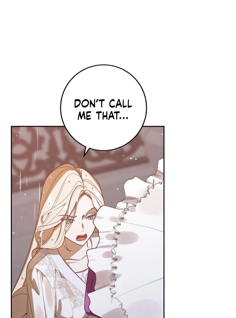 I Am the Evil Wife of a Young Husband Chapter 7 - page 7