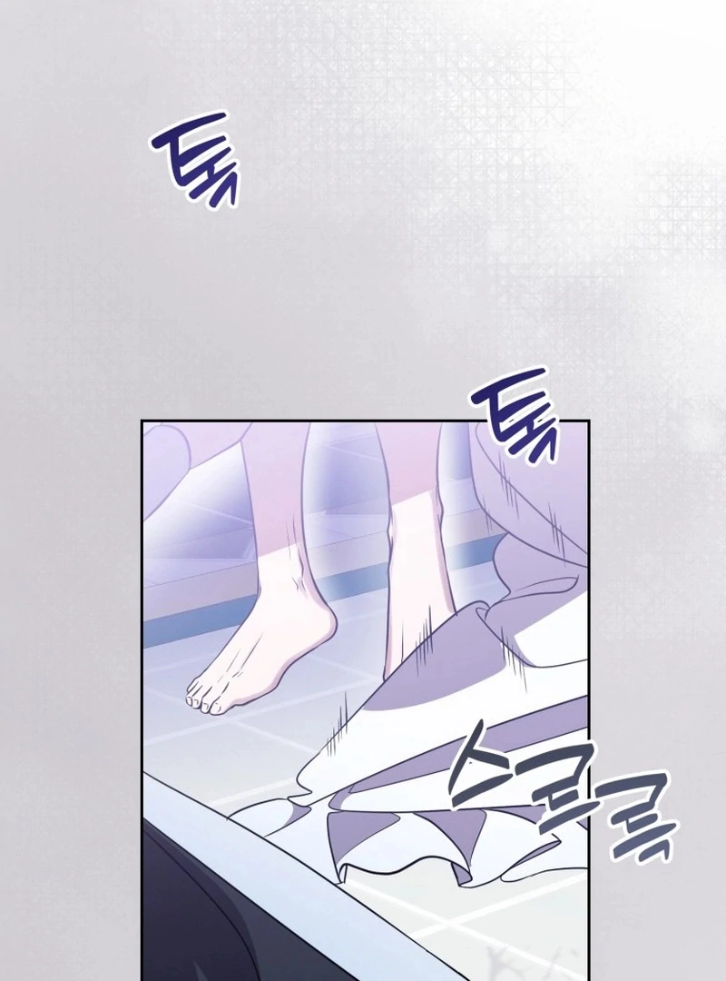 I Am the Evil Wife of a Young Husband Chapter 7 - page 83