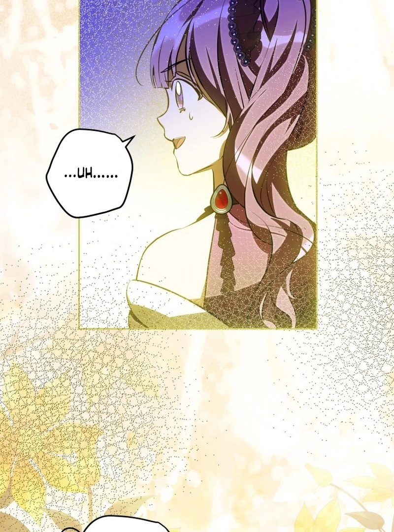 I Am the Evil Wife of a Young Husband Chapter 14 - page 106