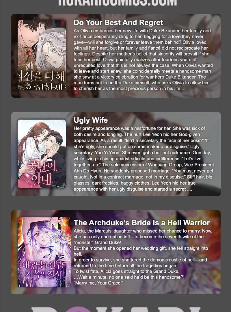 I Am the Evil Wife of a Young Husband Chapter 14 - page 133