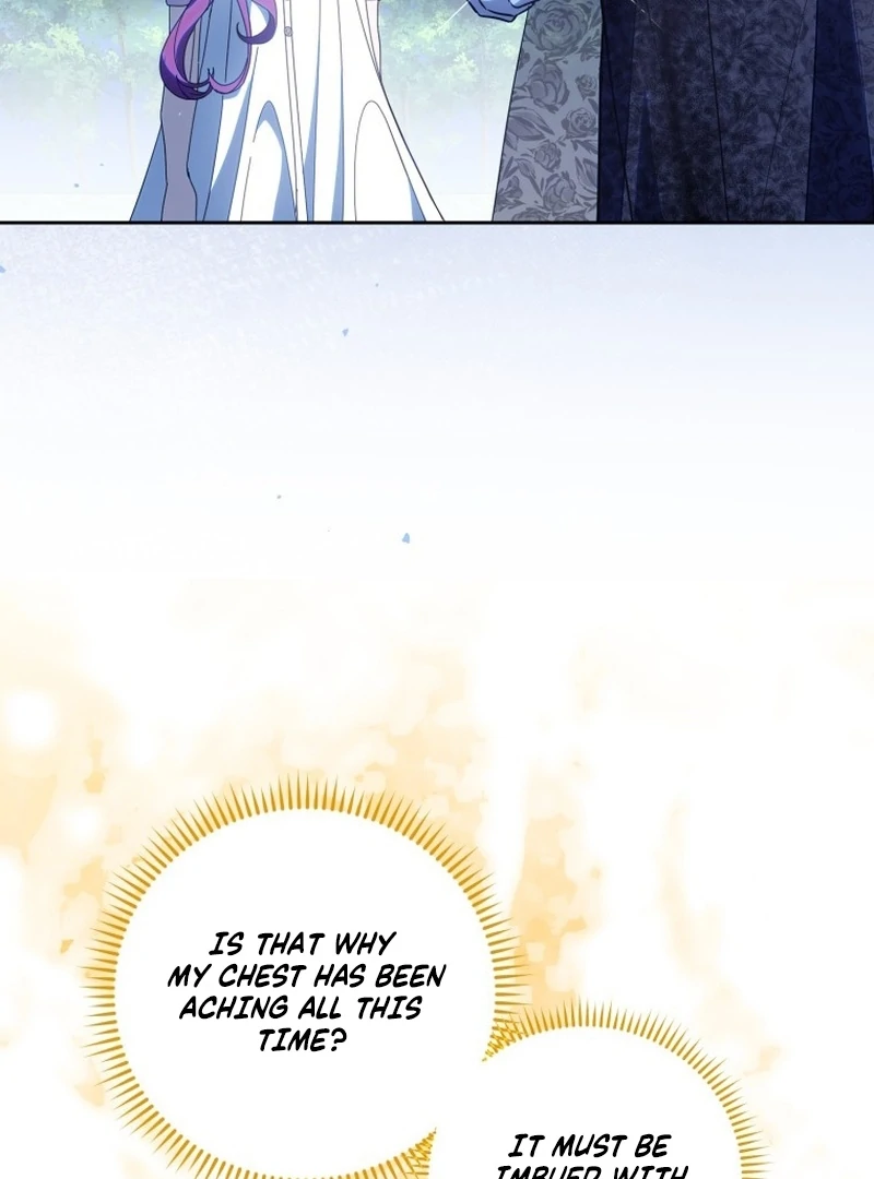 I Am the Evil Wife of a Young Husband Chapter 14 - page 22
