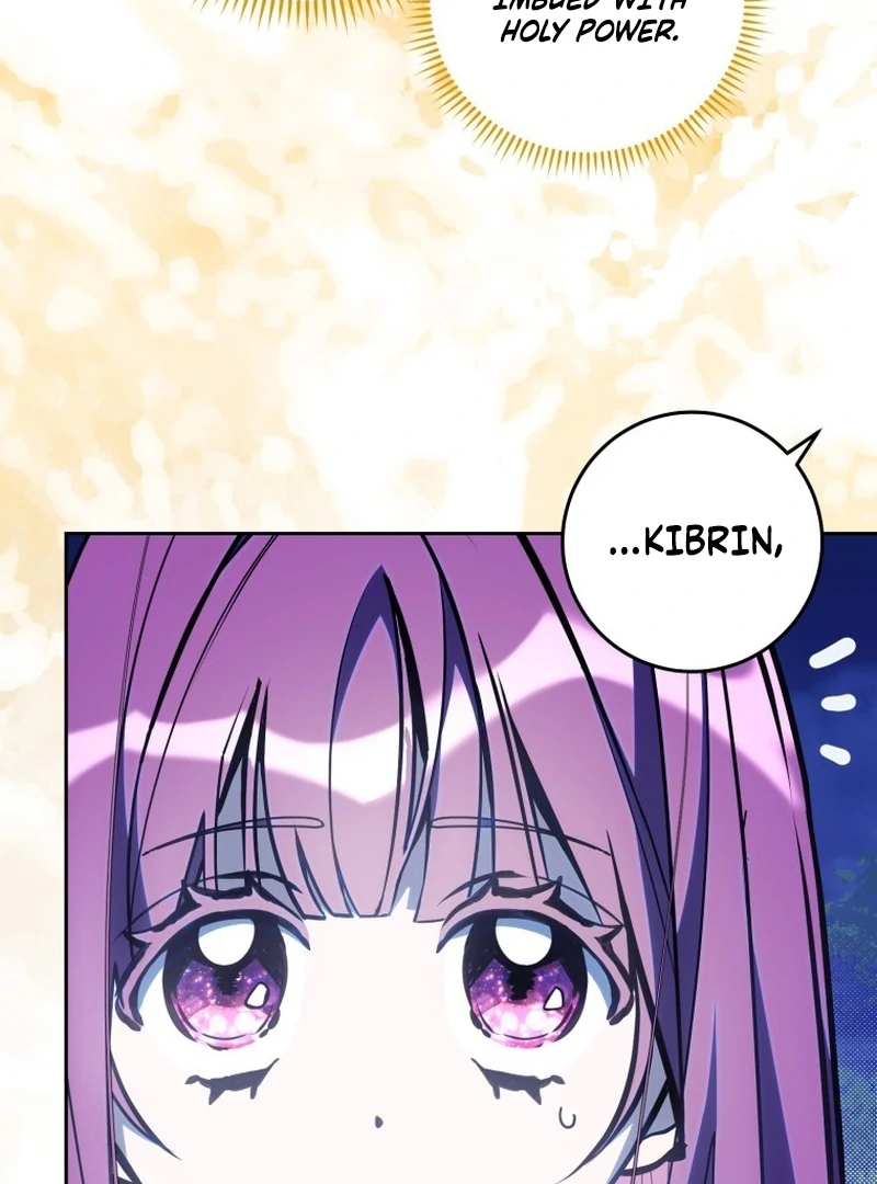 I Am the Evil Wife of a Young Husband Chapter 14 - page 23