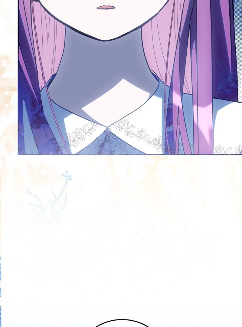 I Am the Evil Wife of a Young Husband Chapter 14 - page 24