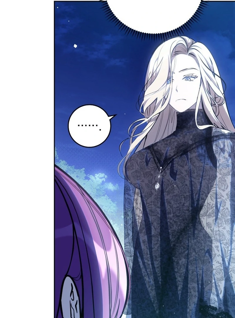 I Am the Evil Wife of a Young Husband Chapter 14 - page 34