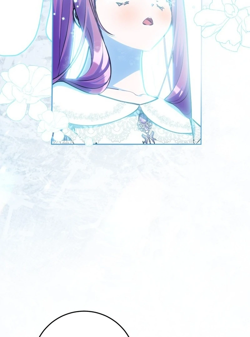 I Am the Evil Wife of a Young Husband Chapter 14 - page 45