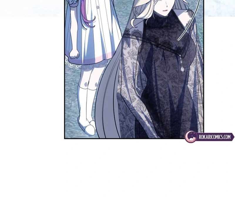I Am the Evil Wife of a Young Husband Chapter 14 - page 47