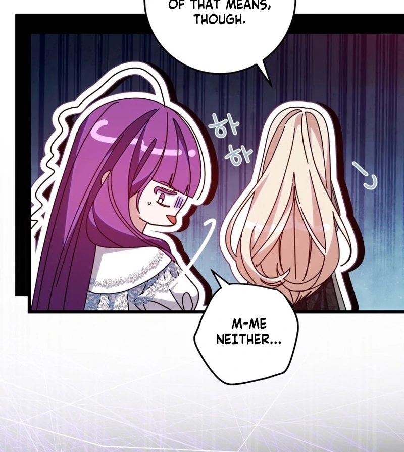 I Am the Evil Wife of a Young Husband Chapter 14 - page 54