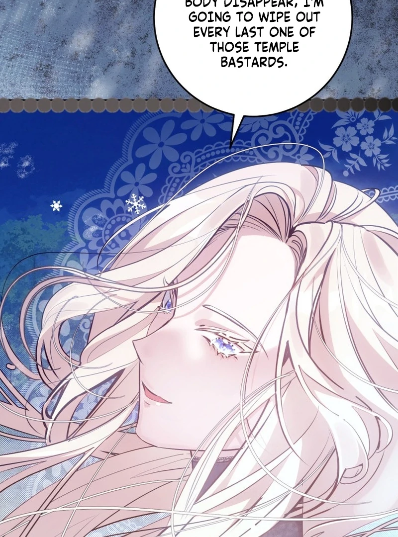 I Am the Evil Wife of a Young Husband Chapter 14 - page 59
