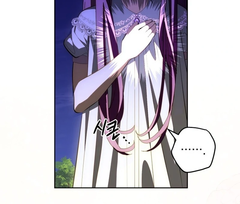I Am the Evil Wife of a Young Husband Chapter 14 - page 63