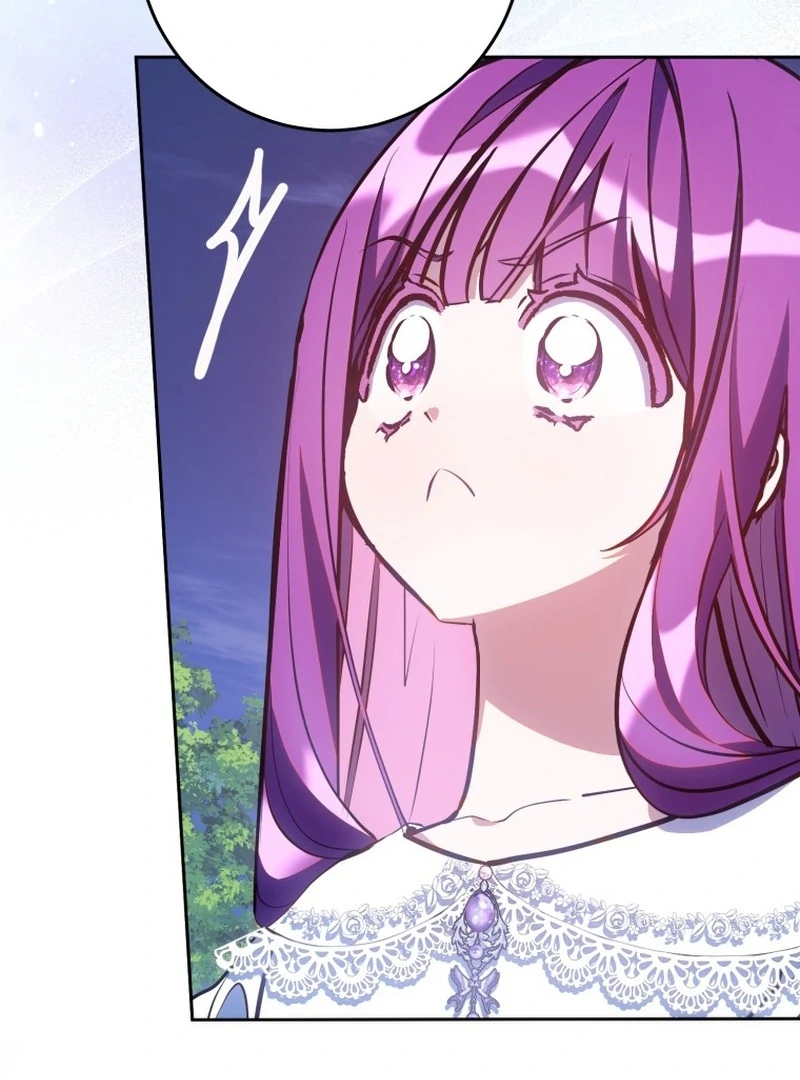 I Am the Evil Wife of a Young Husband Chapter 14 - page 85