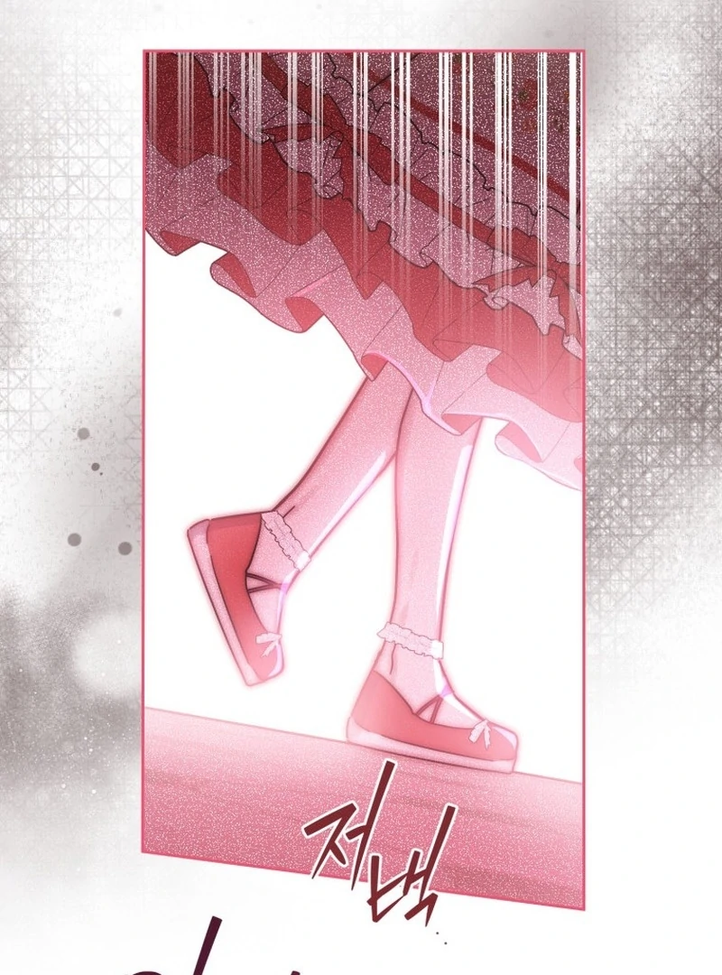 I Am the Evil Wife of a Young Husband Chapter 8 - page 105
