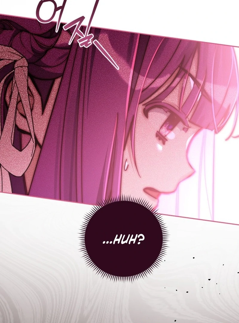 I Am the Evil Wife of a Young Husband Chapter 8 - page 106