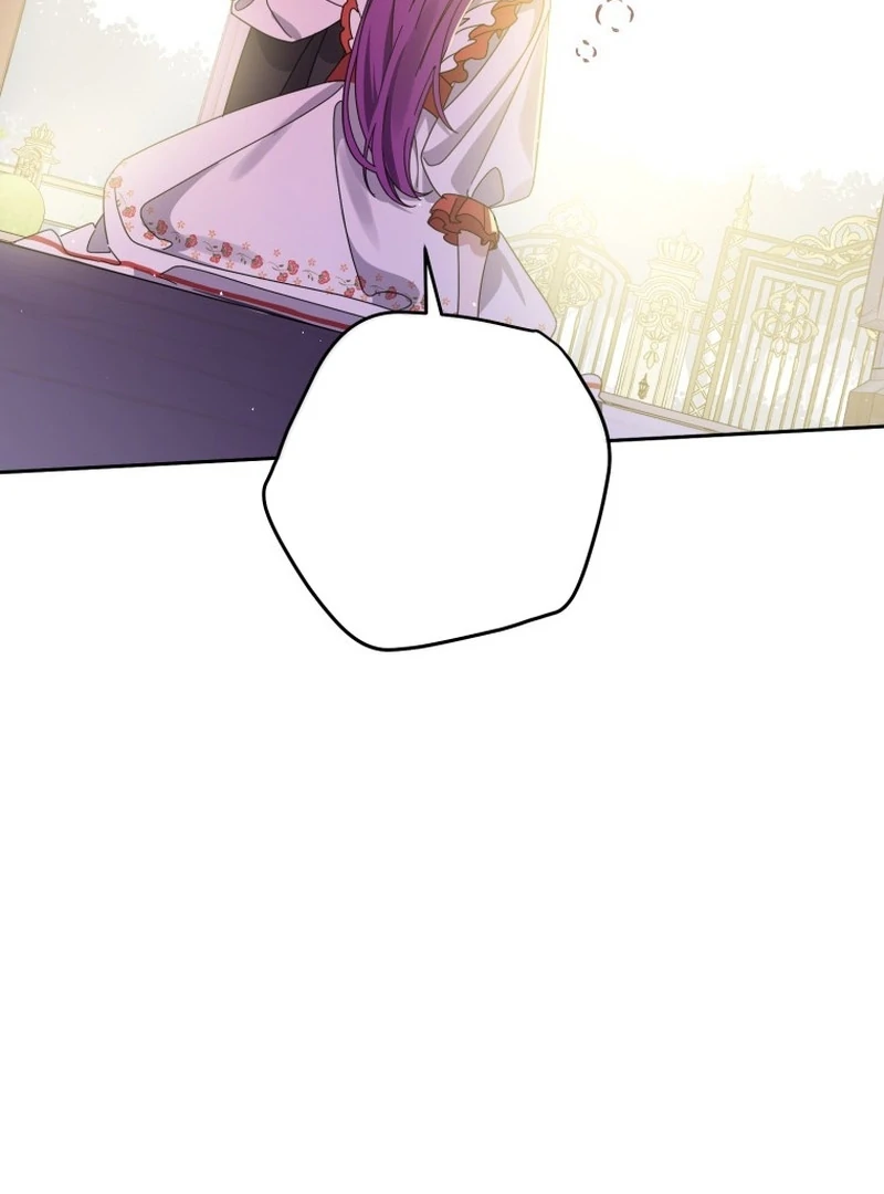 I Am the Evil Wife of a Young Husband Chapter 8 - page 109